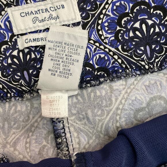 Charter Club Pant Shop Cambridge Slim Pull on Stretch Damask Print Sz 12 floral - Picture 4 of 10
